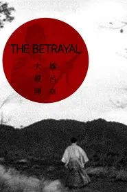 The Betrayal movie poster