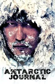 Poster do filme Antarctic Journal