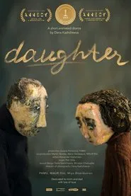 Daughter movie poster