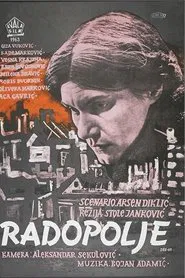 Radopolje movie poster