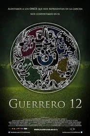 12th Warrior movie poster