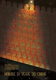 Poster do filme Handbook of Movie Theaters' History