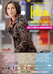 First of All, Felicia movie poster