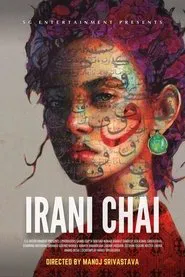 Irani Chai movie poster