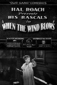Poster do filme When the Wind Blows