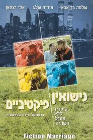 Fictitious Marriage movie poster