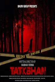Tatkshan movie poster