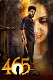 465 movie poster