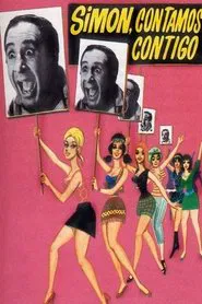 Poster do filme Simón, contamos contigo