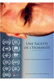 Some Kind of Humanity movie poster