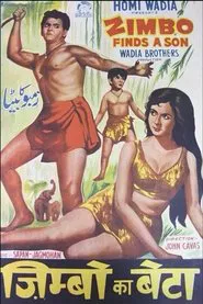 Zimbo Finds a Son movie poster