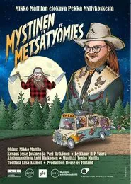 Mystical Lumberjack movie poster