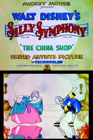 The China Shop movie poster