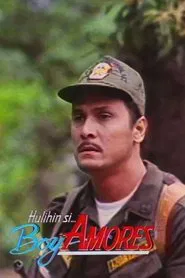 Hulihin Si... Boy Amores movie poster