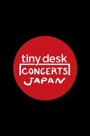 tiny desk concerts JAPAN tv show poster