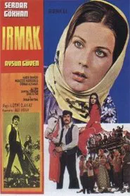 Poster do filme The River