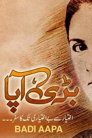 Badi Aapa tv show poster