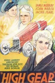 High Gear movie poster