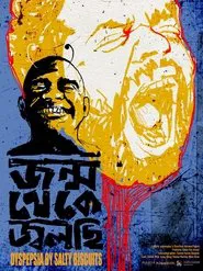 Dyspepsia by Salty Biscuits movie poster