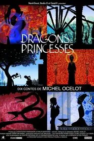 Dragons and Princesses tv show poster