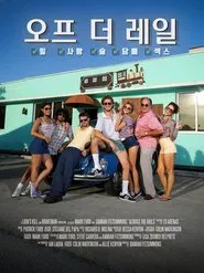 Poster do filme Off the Rails
