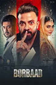 Borbaad movie poster