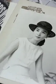 Shadow Piece movie poster