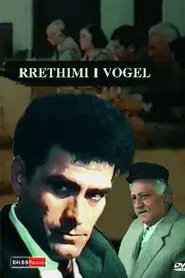 Poster do filme The Small Encirclement