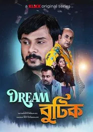 Dream Boutique tv show poster