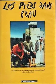 Les Deschiens - Les pieds dans l'eau movie poster