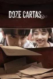 Poster da série Doze Cartas