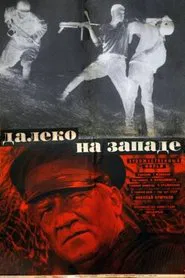 Poster do filme Far to the West