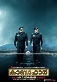 Poster do filme Kandahar