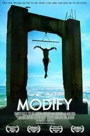 Modify movie poster