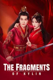 Poster da série The Fragments of Kylin