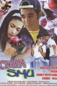 Poster da série High School Love