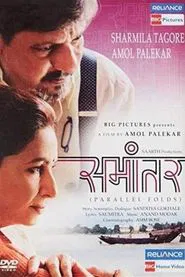Parallel Folds movie poster