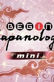 Begin Japanology mini tv show poster