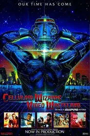 Celluloid Wizards in the Video Wasteland: The Saga of Empire Pictures movie poster