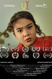 Home movie poster