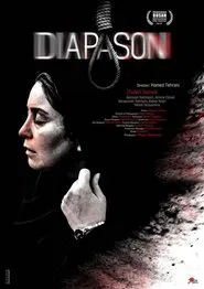 Diapason movie poster