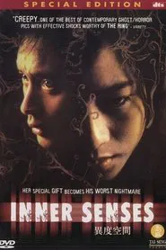 Inner Senses movie poster