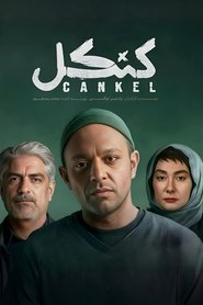 Cankel tv show poster