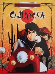 Poster da série O Judoca