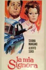 My Wife movie poster