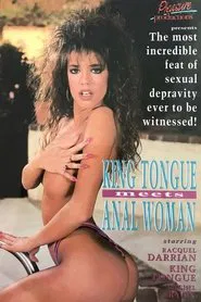 King Tung Meets Anal Woman movie poster