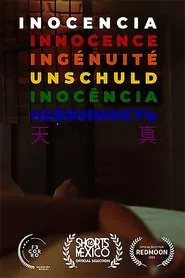 Inociencia movie poster