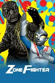 Zone Fighter tv show poster