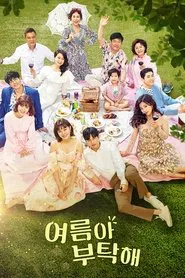 Poster da série Home for Summer