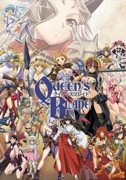 Queen's Blade tv show poster